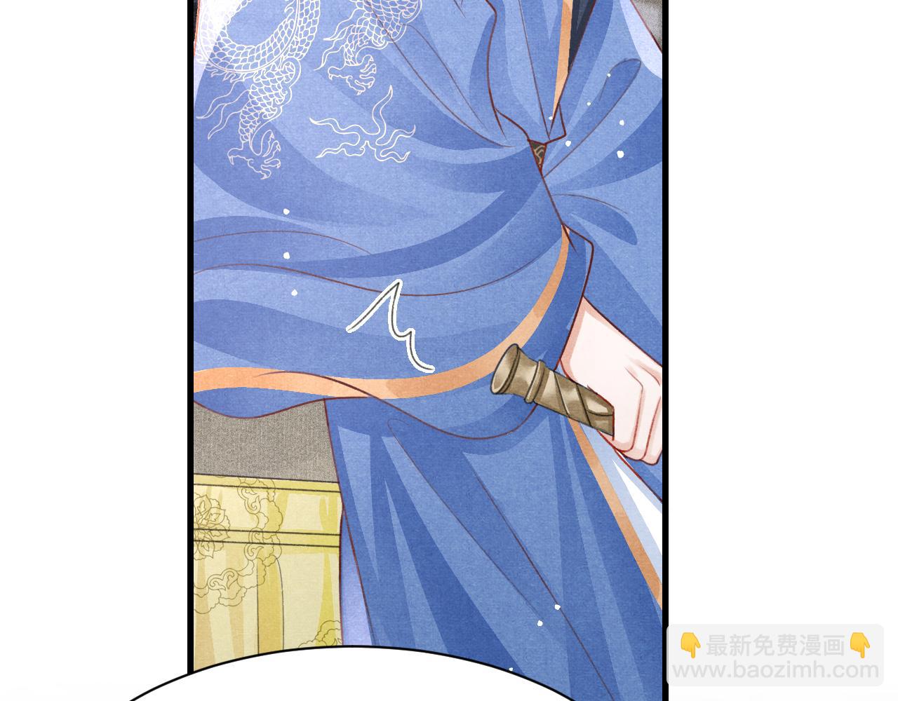 第75话 将军谋反(1/3)-第77话