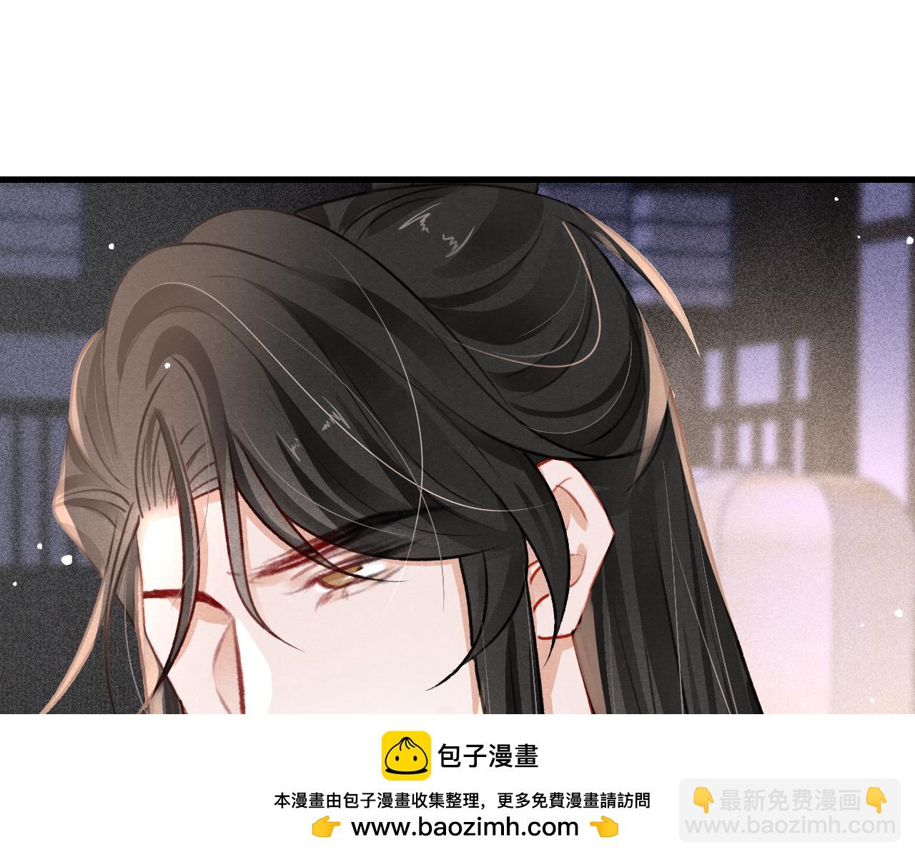 第75话 将军谋反(1/3)-第77话
