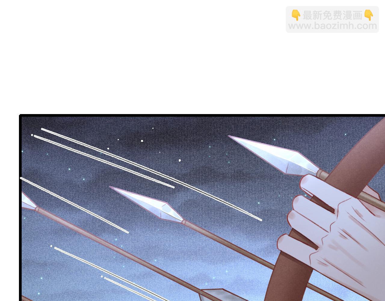 第77话  不慎中箭(1/3)-第79话
