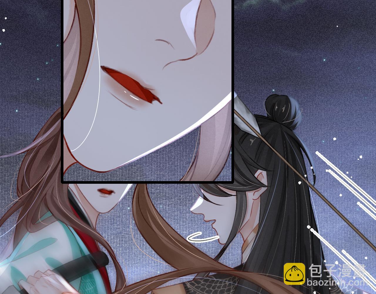 第77话  不慎中箭(1/3)-第79话