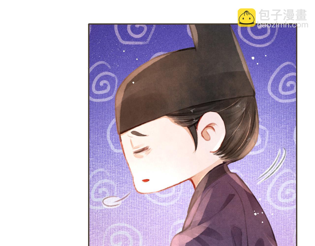 第8话 间接接吻(1/2)-第9话