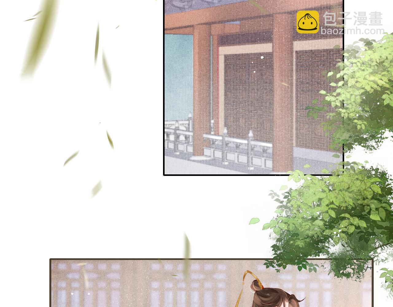 第8话 间接接吻(1/2)-第9话