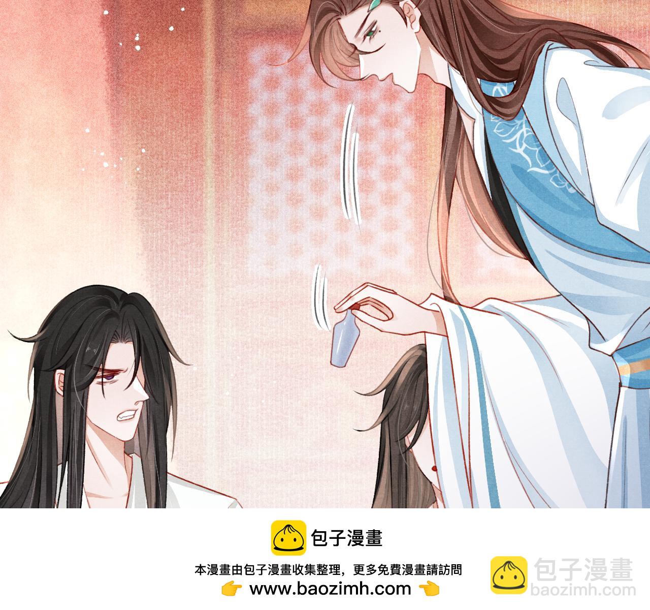 第79话  敢戏弄孤(1/3)-第81话