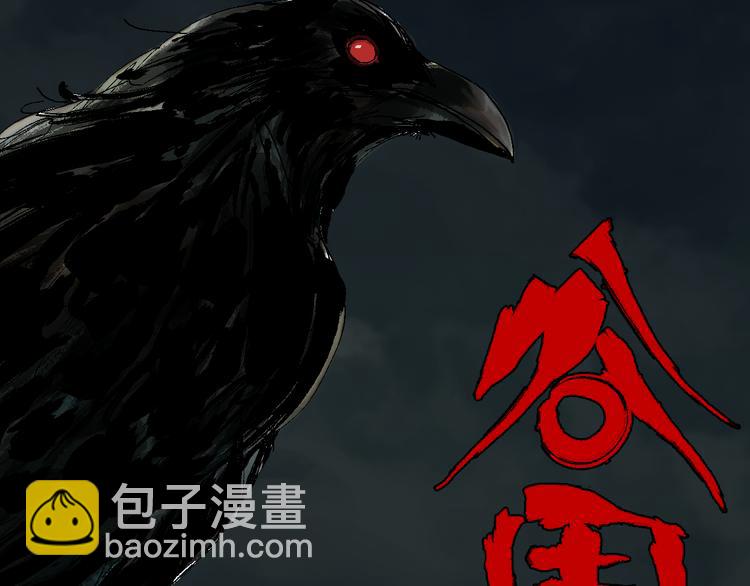 第1话 那年夏天宁静的海(1/5)-第1话
