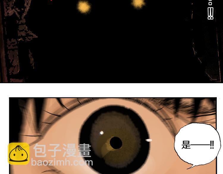 第1话 那年夏天宁静的海(1/5)-第1话