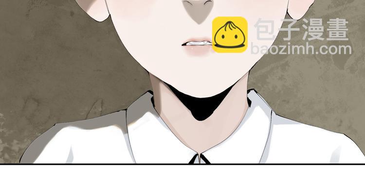 第86话 囚鸟(1/5)-第101话