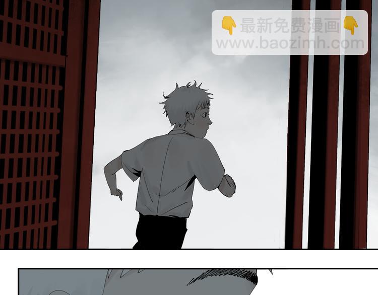第86话 囚鸟(1/5)-第101话