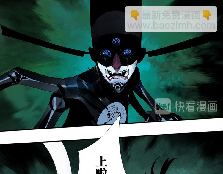 第88话 最好的未来(1/3)-第103话