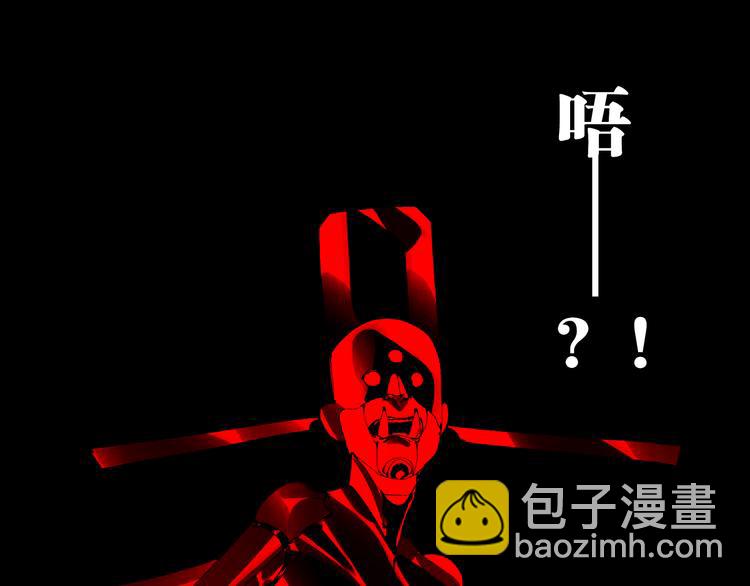 第88话 最好的未来(1/3)-第103话