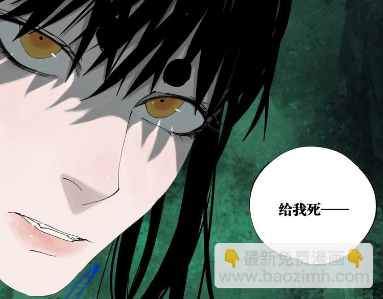 第88话 最好的未来(1/3)-第103话