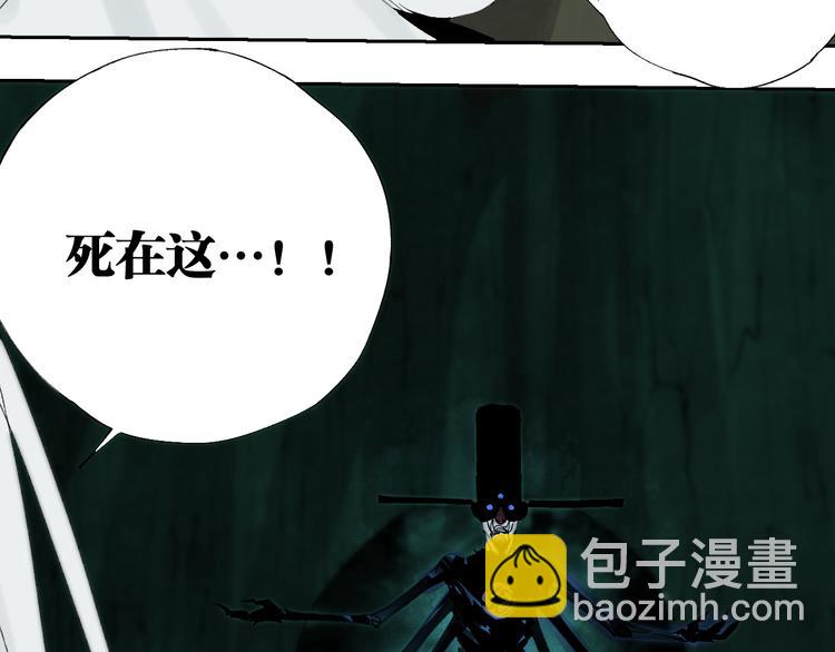 第90话 眼泪(1/5)-第105话