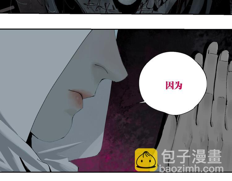第90话 眼泪(1/5)-第105话