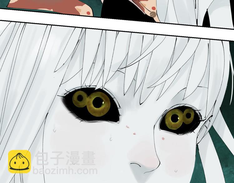 第92话 条件(1/3)-第107话