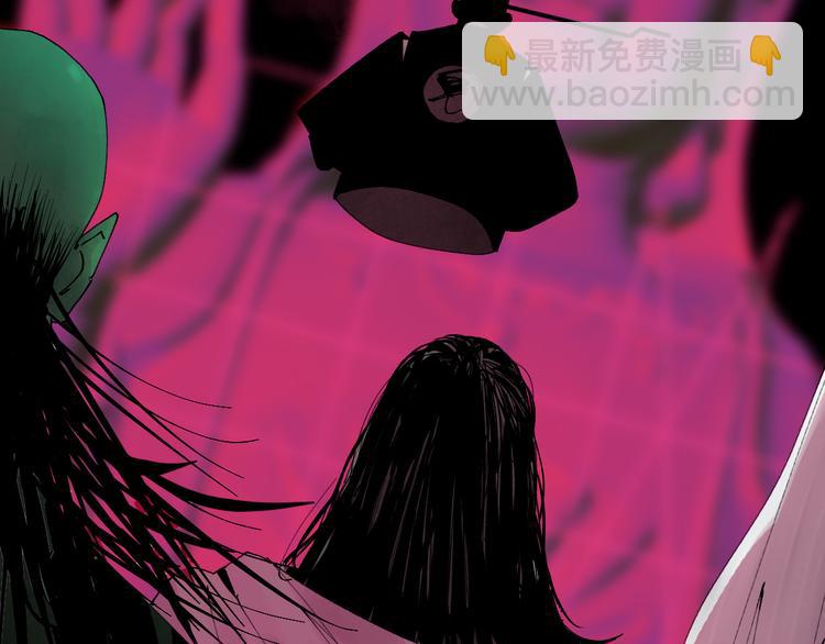 第94话 过去(1/4)-第109话