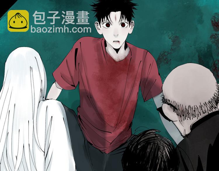 第96话：日出(1/3)-第111话