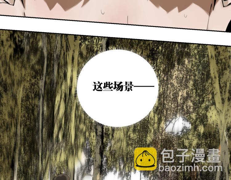 第98话 小七(1/5)-第113话