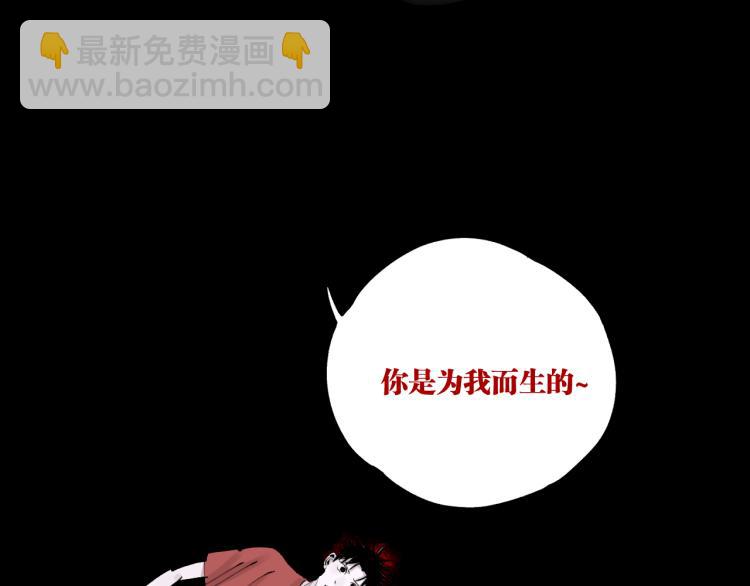 第98话 小七(1/5)-第113话