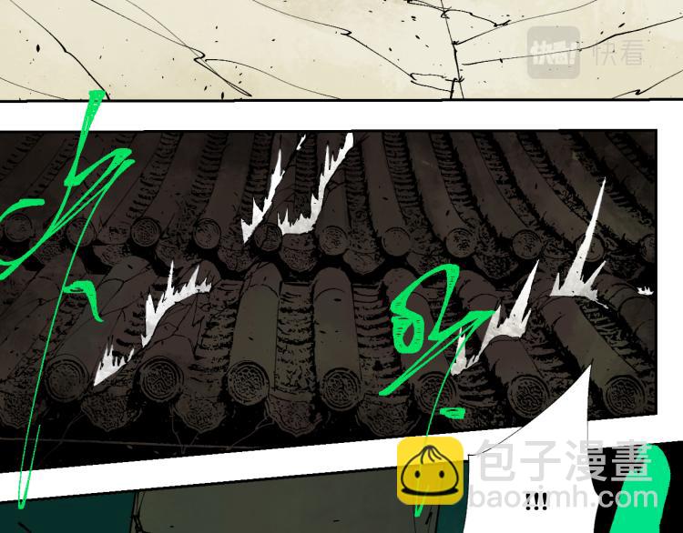 完结篇 那年夏天真的开始了~(1/5)-第115话