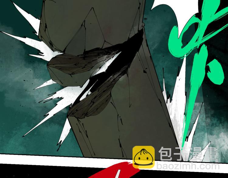 完结篇 那年夏天真的开始了~(1/5)-第115话