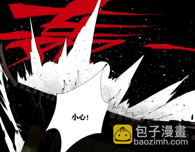 完结篇 那年夏天真的开始了~(1/5)-第115话