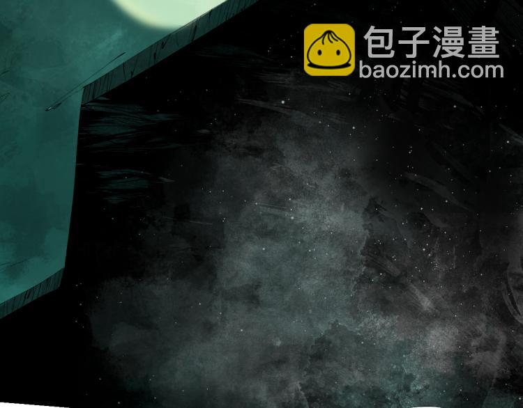 完结篇 那年夏天真的开始了~(1/5)-第115话