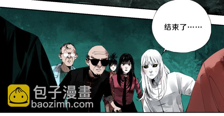 完结篇 那年夏天真的开始了~(1/5)-第115话