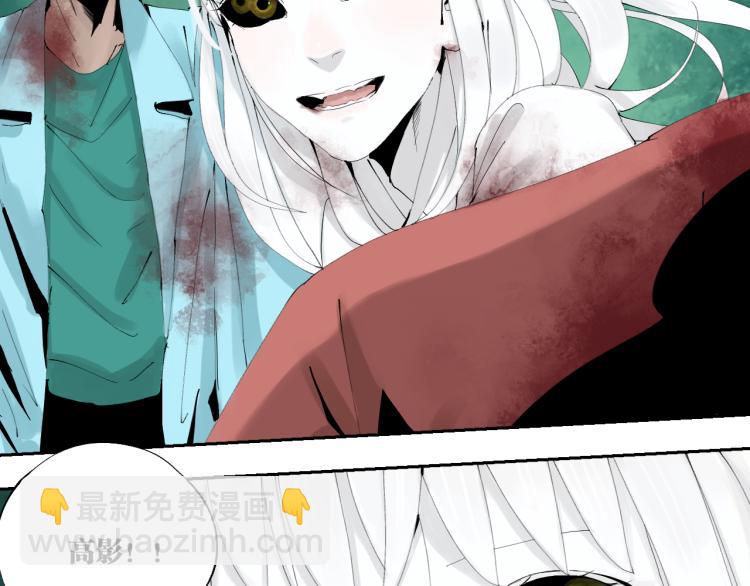 完结篇 那年夏天真的开始了~(1/5)-第115话