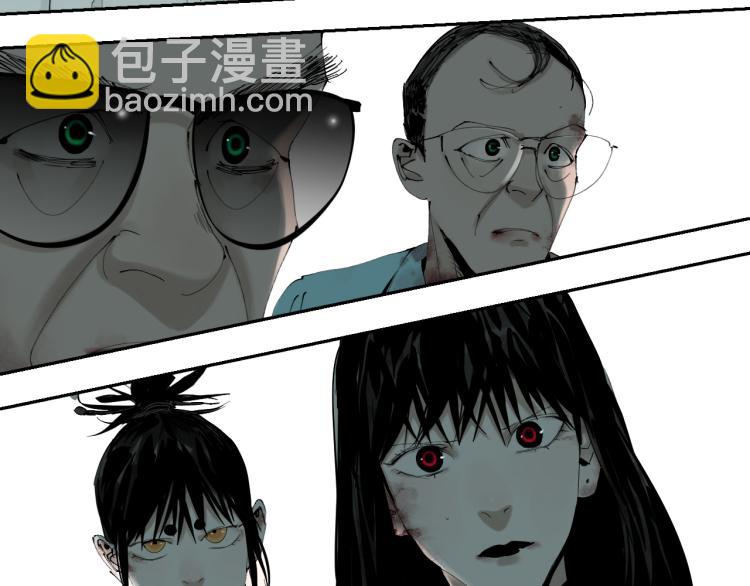 完结篇 那年夏天真的开始了~(1/5)-第115话