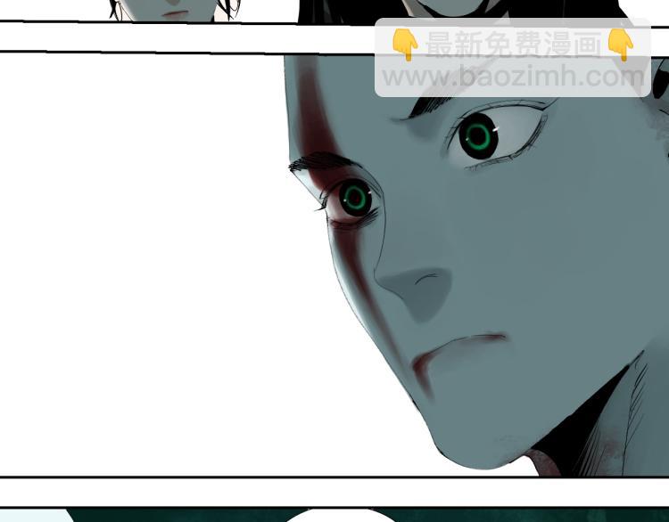 完结篇 那年夏天真的开始了~(1/5)-第115话