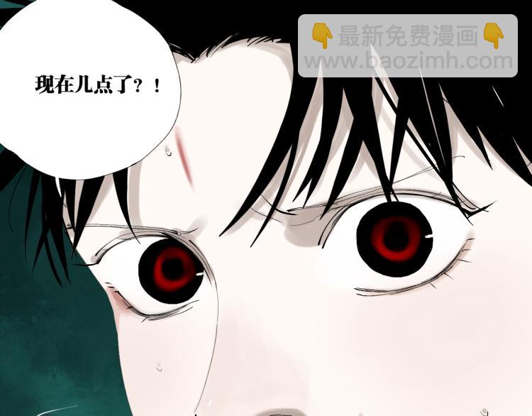 完结篇 那年夏天真的开始了~(1/5)-第115话