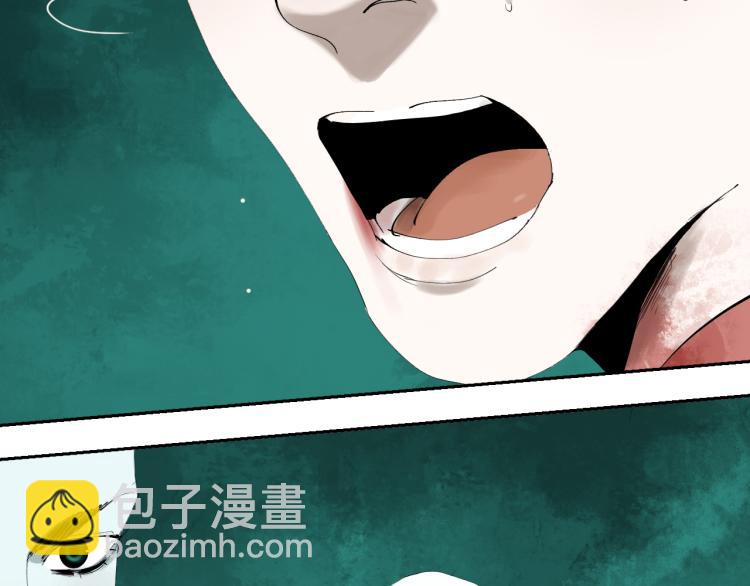 完结篇 那年夏天真的开始了~(1/5)-第115话