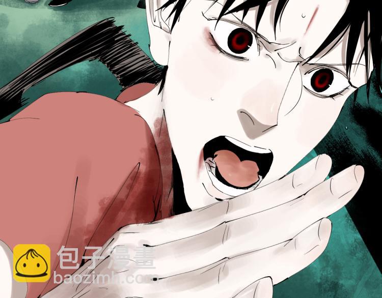 完结篇 那年夏天真的开始了~(1/5)-第115话