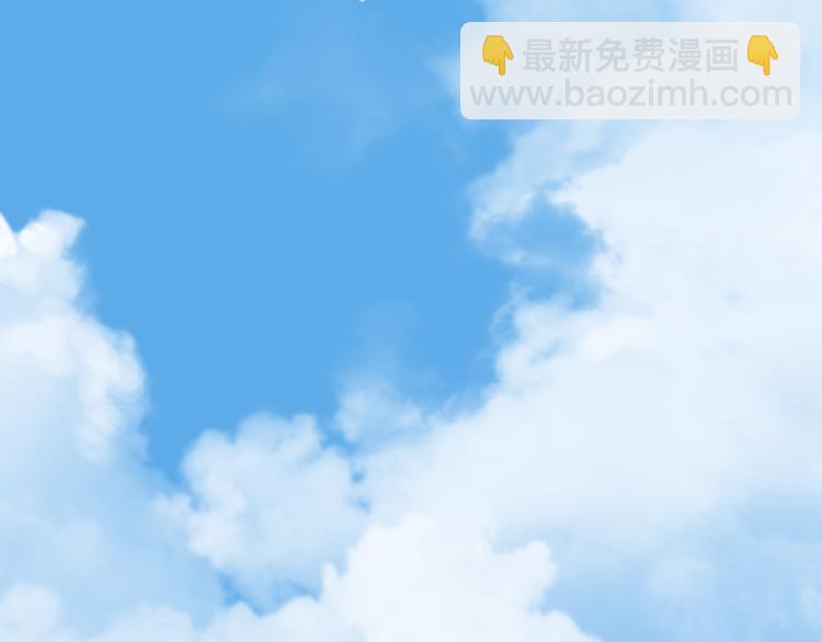 完结篇 那年夏天真的开始了~(1/5)-第115话