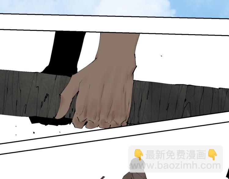 完结篇 那年夏天真的开始了~(1/5)-第115话
