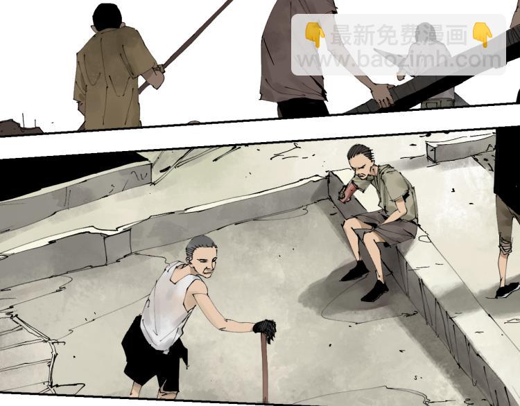 完结篇 那年夏天真的开始了~(1/5)-第115话