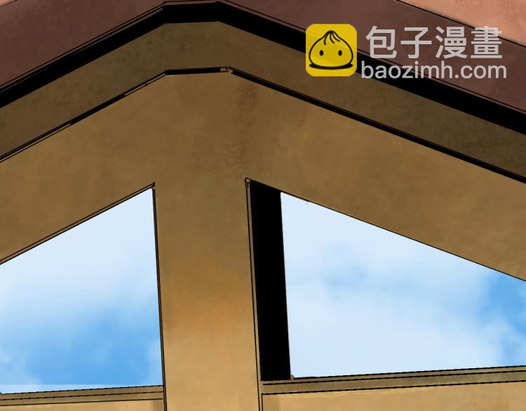 完结篇 那年夏天真的开始了~(1/5)-第115话