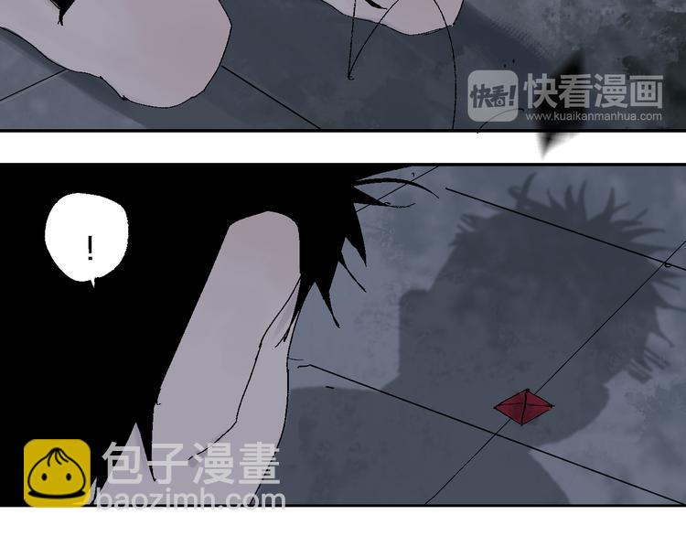 第14话 流浪高影2(1/3)-第15话