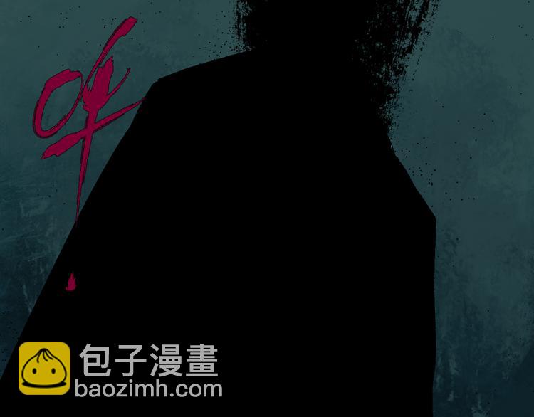 第14话 流浪高影2(1/3)-第15话