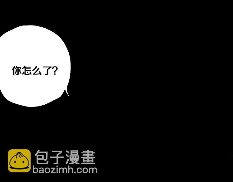 第18话 野心(1/2)-第19话