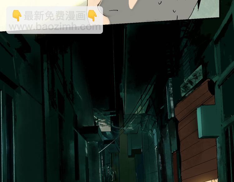 第3话  多少春秋风雨改(1/3)-第3话