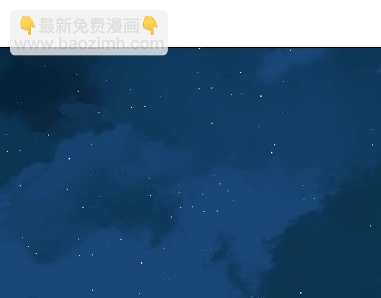 番外：那年夏天宁静的江(1/2)-第23话