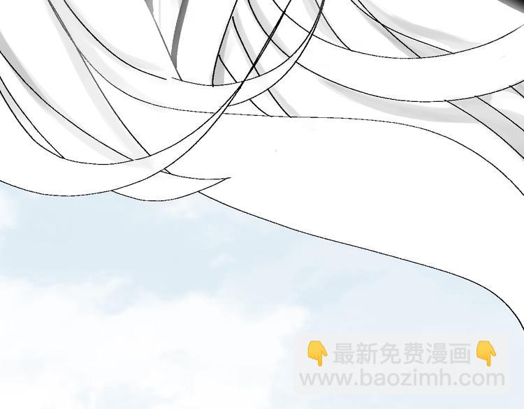 第28话 三劫（下）(1/3)-第31话