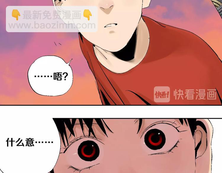 第30话 百年之劫(1/3)-第33话