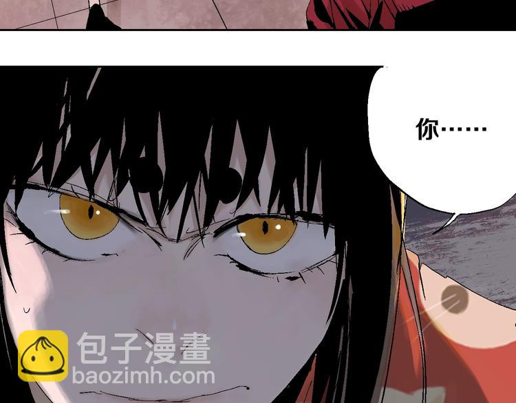 第30话 百年之劫(1/3)-第33话
