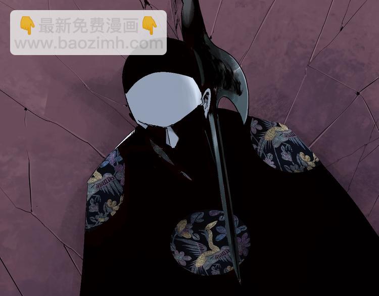 第32话 神陨(1/3)-第35话
