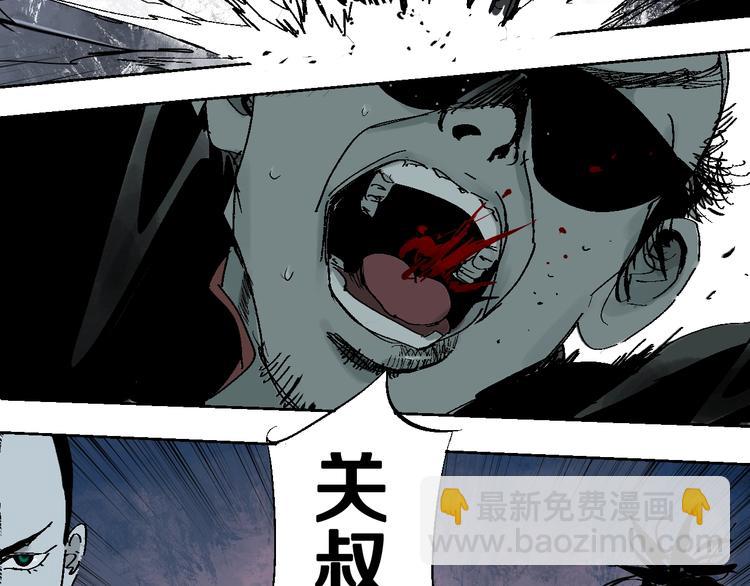 第34话 知罪(1/2)-第37话