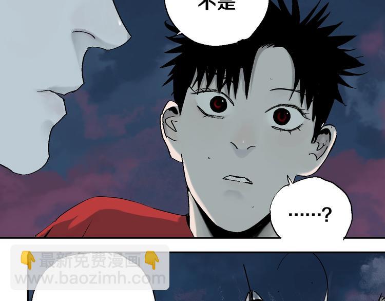 第34话 知罪(1/2)-第37话