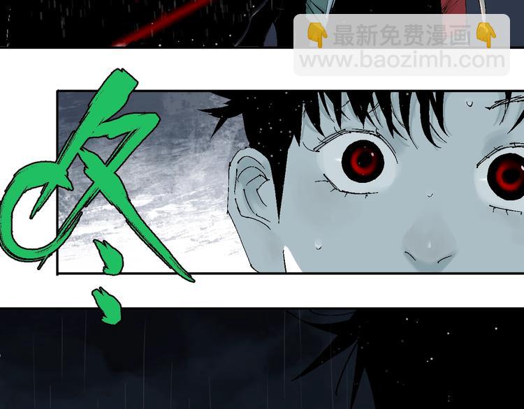 第36话 故人(1/3)-第39话
