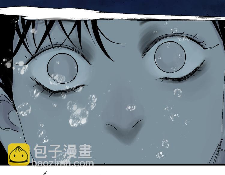 第5话 灵肉重塑(1/3)-第5话