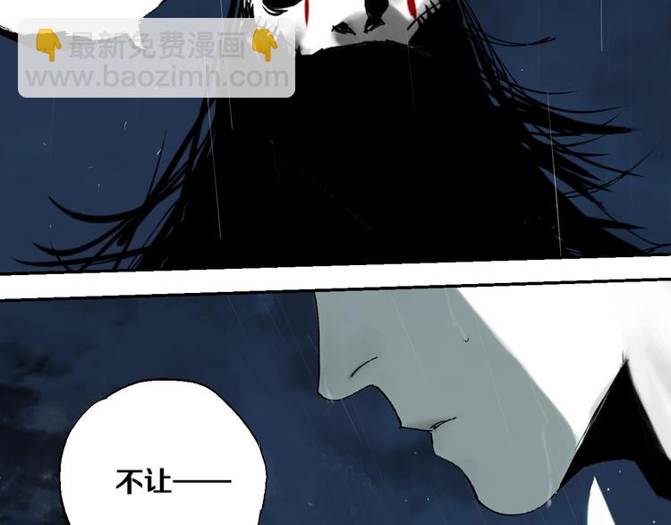 第38话 武神(1/3)-第41话